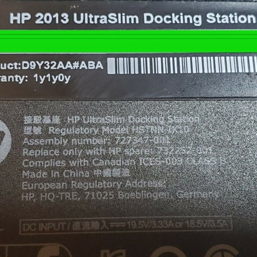 HP 2013 UltraSlim Docking Station